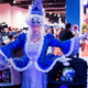 Illustration for article titled When You Wish Upon A Star: The Most Gorgeous Cosplay From D23, Day One!